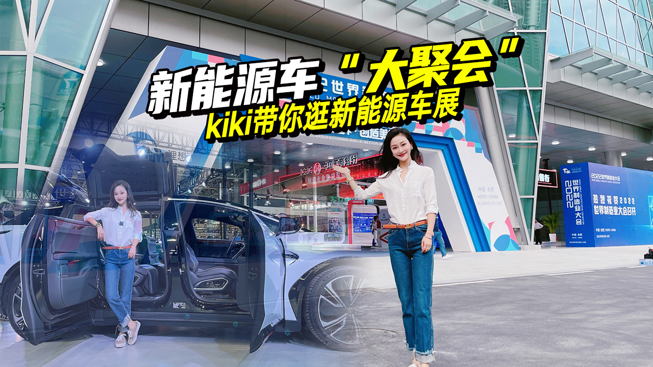 T(mn)Դ܇ە(hu)涼ɶ@ϲСl(f)F(xin)