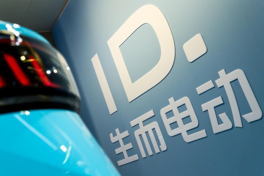 车市升温+权益加持 上汽大众大众品牌新能源4月破10000+辆