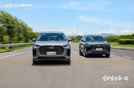 瑞虎8冠军家族双车上市，能否戳中家庭用户的心？