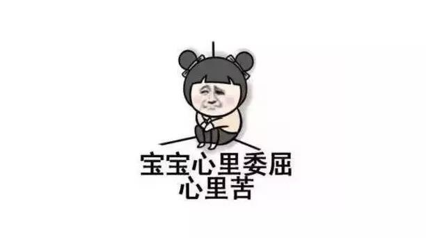 这么多豪华SUV共用一个平台，价格居然相差400万？