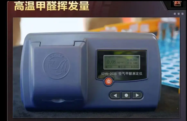 车企照妖镜？盘点夏测那些“匪夷所思”的事情