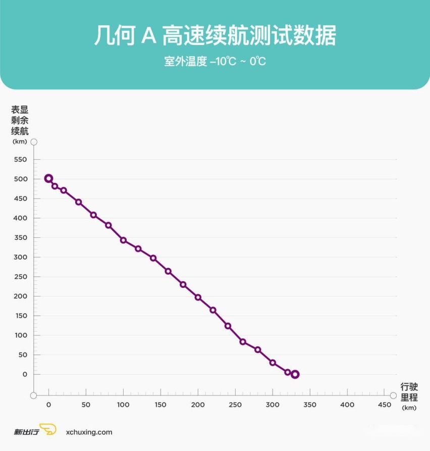 几何A.jpg