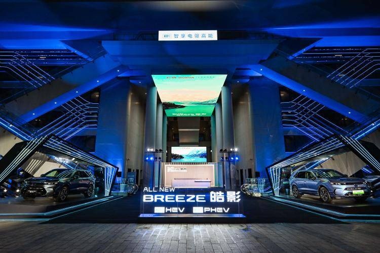 全新一代皓影e:PHEV&e:HEV值得消费者购买吗？