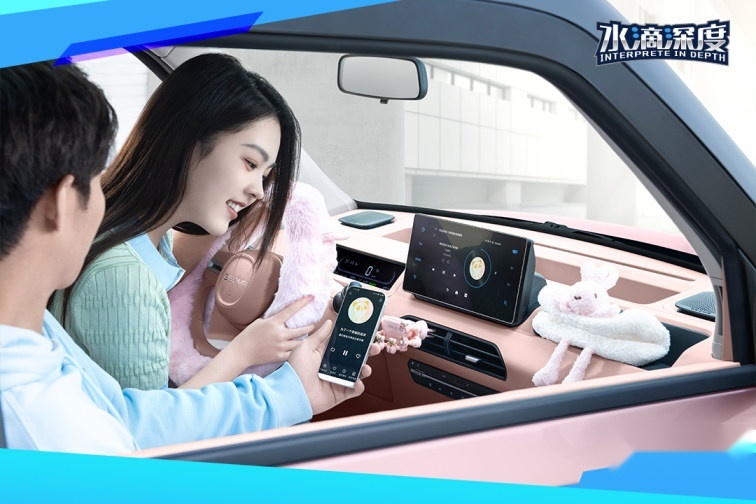 告别“代步车1.0时代”，吉利熊猫mini实现微型电车新跨越