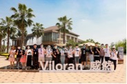 新商务 新格局 Viloran威然西南媒体试驾会