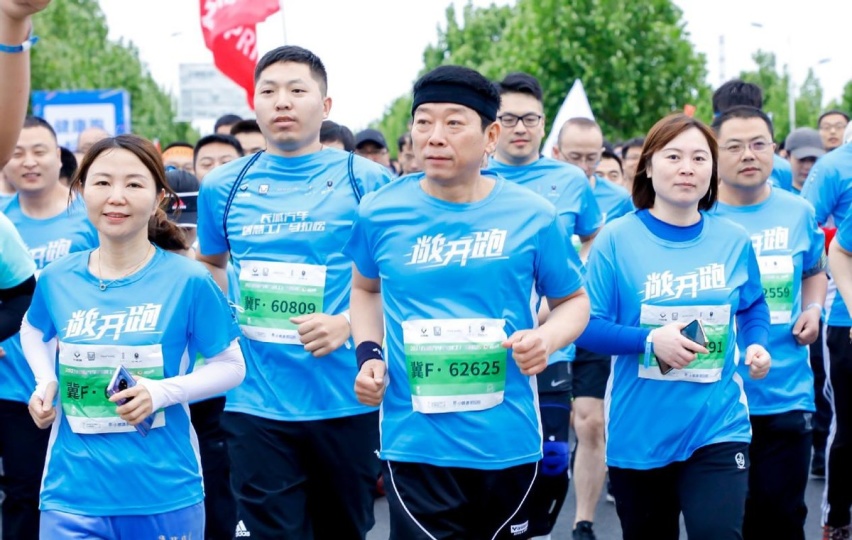 科技升级 潮玩一夏 2021长城汽车智慧工厂马拉松活力开跑