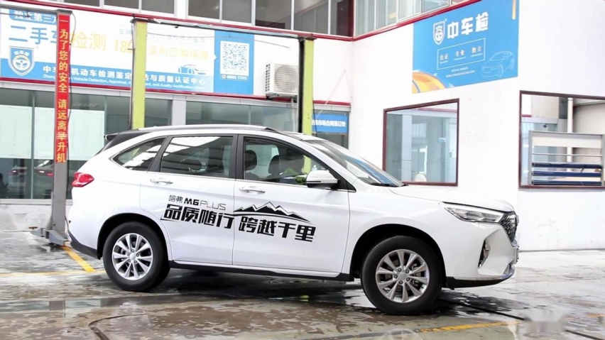 千里长测 哈弗M6 PLUS经历了什么，竟备受好