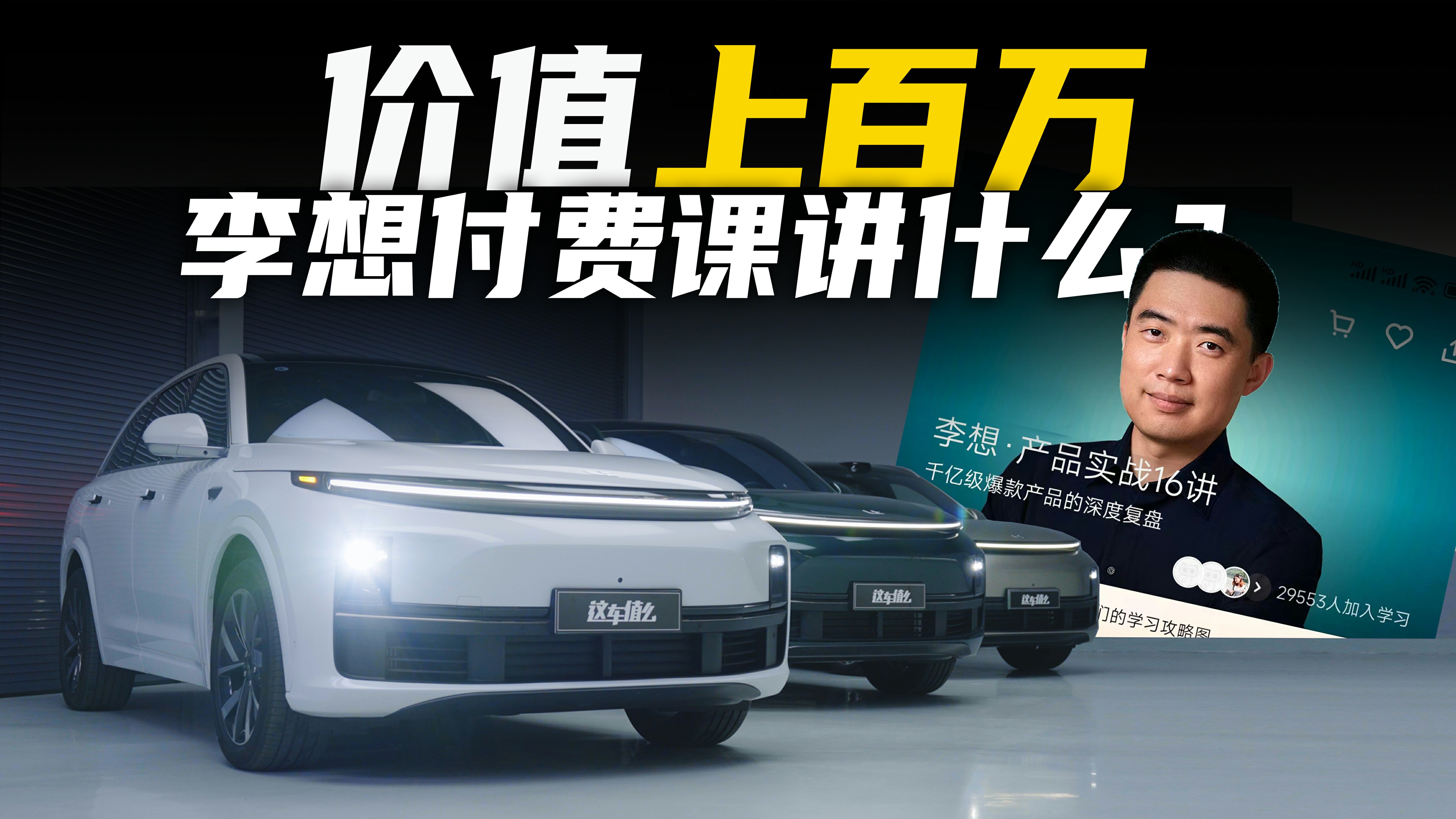 ăr(ji)ֵfĸM(fi)nL7/L8/L9ʲô׷