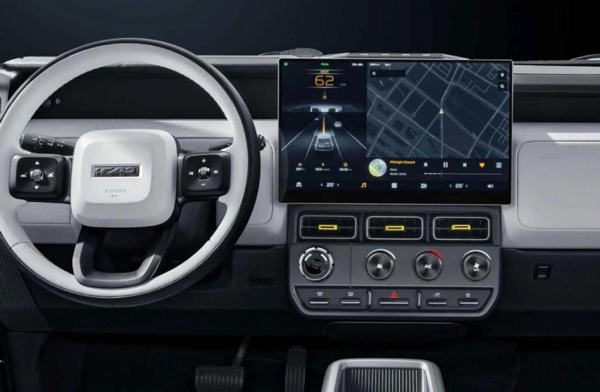 奇瑞iCAR V23最新配置信息曝光，定位10万级、有侧爬梯，能大卖？