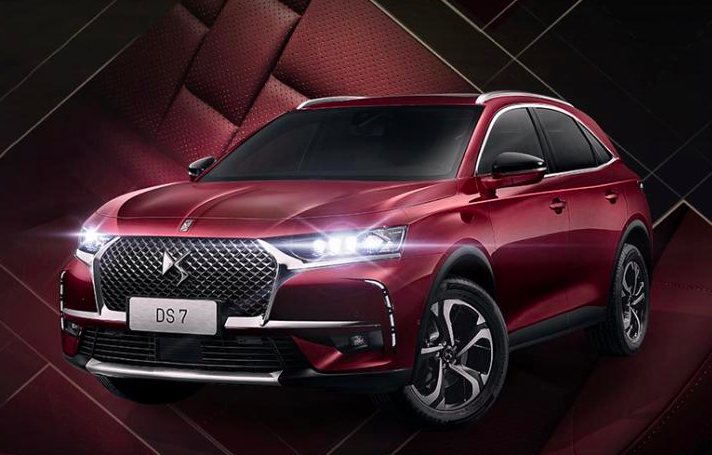DS 7早春限定版正式上市 售价：22.99万元