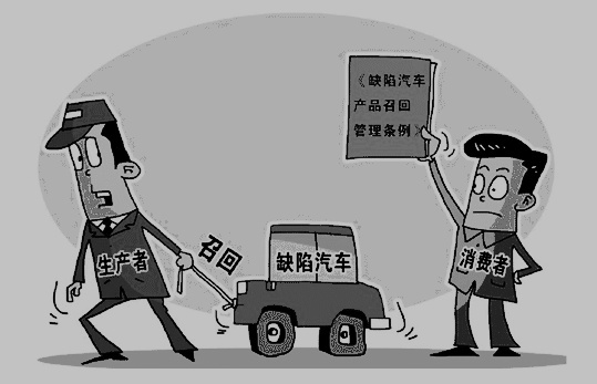 7月汽车召回排行榜公布，网友：没上榜的更可怕