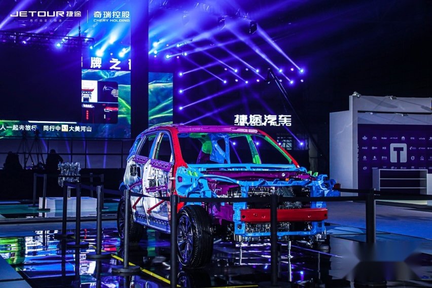 捷途汽车4+3+N产品矩阵发布旅行+2.0首款产品概念车T-X同步首发