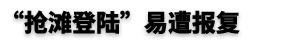 不管是想买轿车还是SUV，这几招都能帮你省不少钱！