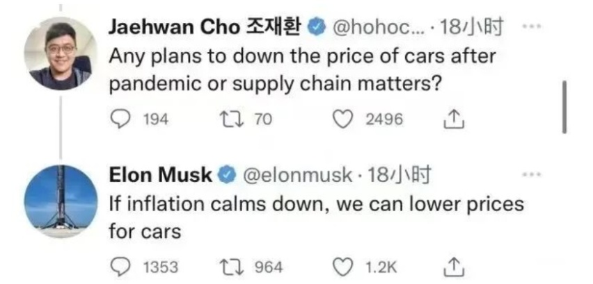 一边是新能源车涨价，一边是特斯拉“降价促销”，洗牌开始了？