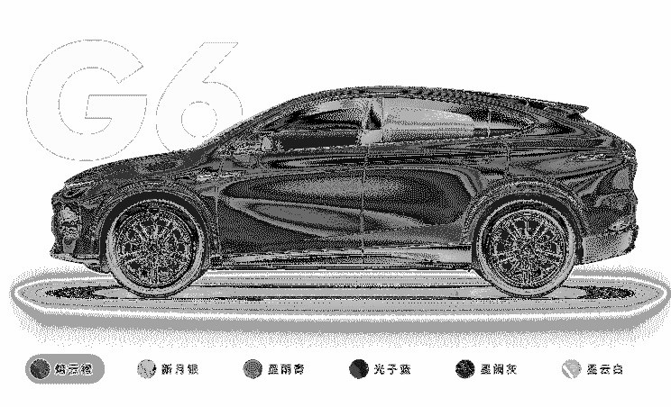 25万级智电王者 试驾小鹏G6 超智驾轿跑SUV