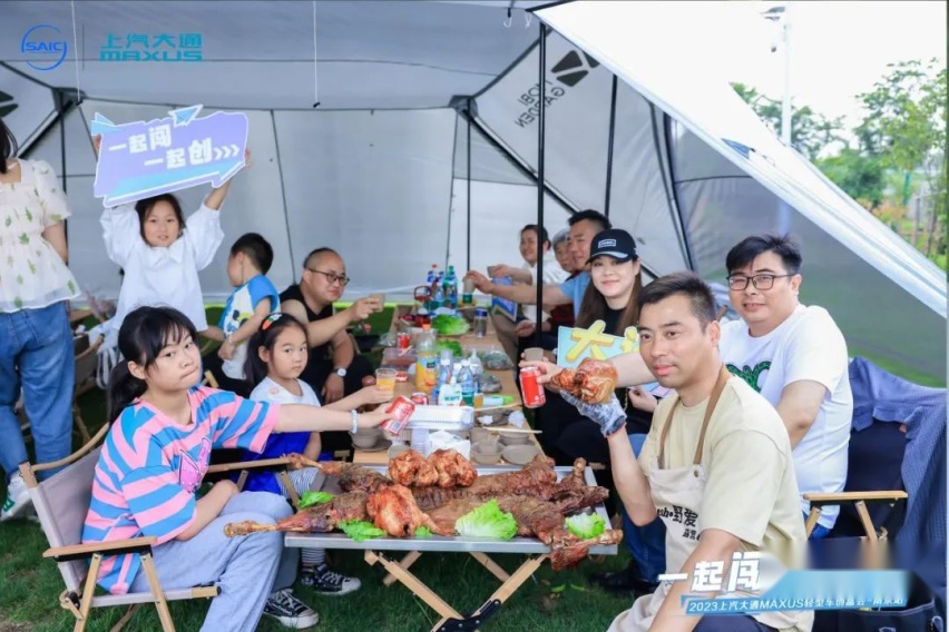 上汽大通V70新途的出现会给我们打开一种新的生活方式吗