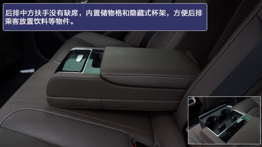 不只有高颜值 比亚迪汉EV静态解析