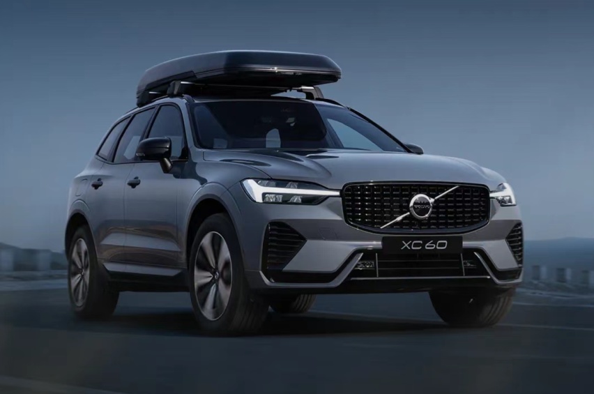 沃尔沃XC60峡湾版上市 售45.89万元