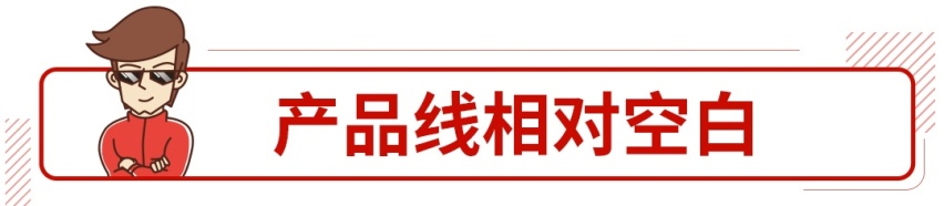 为什么SUV成了各大车企的“摇钱树”？
