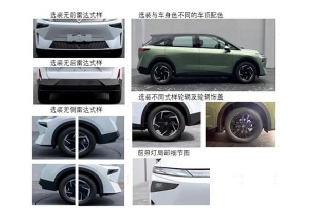 日产启辰VX6申报图曝光，提前带你了解它的亮点！是否值得购买？