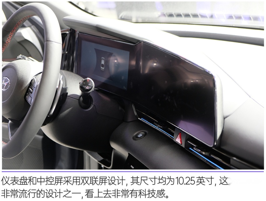 历经六代经久不衰 北京车展实拍第七代伊兰特