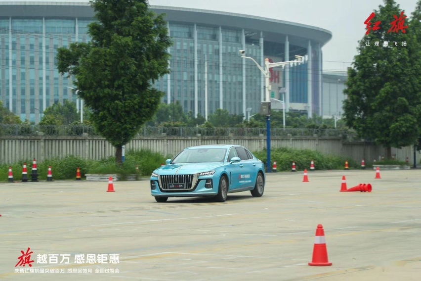 旗越百万感恩钜惠庆新红旗销量突破百万 感恩回馈月试驾会上海站收官