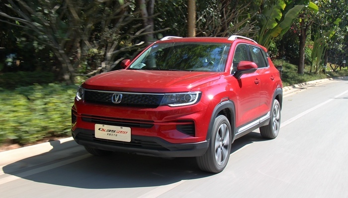 长安CS35 PLUS居然“简配”？变速箱从AT变CVT