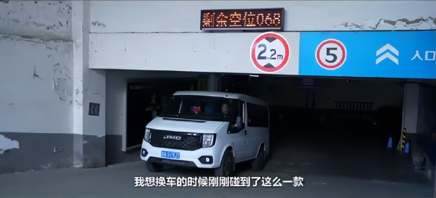 江铃福顺中轴多功能版冰点大促，至高优惠21500元