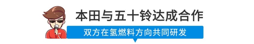 【新闻】3.0T+8AT，这台暴力B级车刚刚改款，更便宜了！