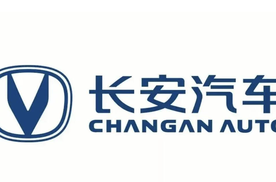 唯一一级央企落子重庆！长安独立“优等生”深蓝汽车成最大受益者？