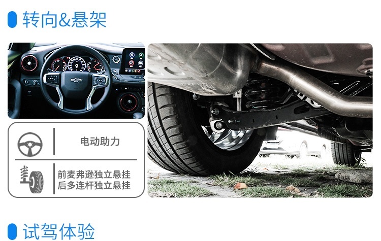 2.0T+9AT，这款刚上市不久的中大型SUV实力如何？