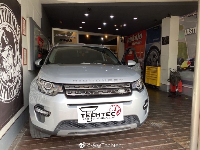路虎发现2.0T改装德国Techtec刷电脑刷ECU改装电脑