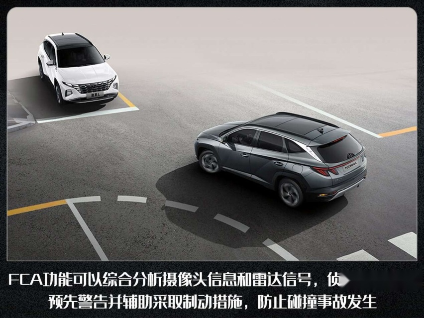突出重围，第五代途胜L，会是20W级合资SUV中的黑马？