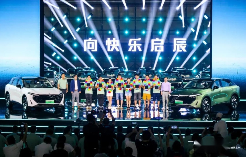 启辰大V DD-i超混动11.89万起售，价格屠夫只是其一