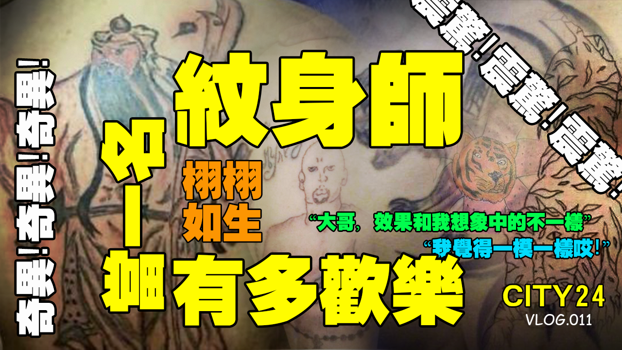 ��CITY24�� һֻ���_��X2ȥ���y�������H�ּyֻС����