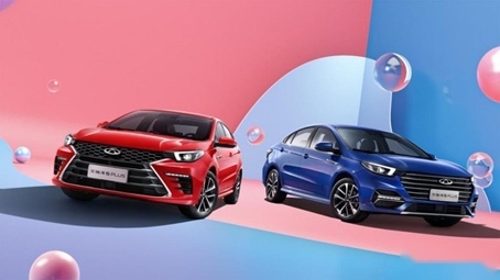 油耗6.8L，奇瑞艾瑞泽5 PLUS预售7.49-9.99万