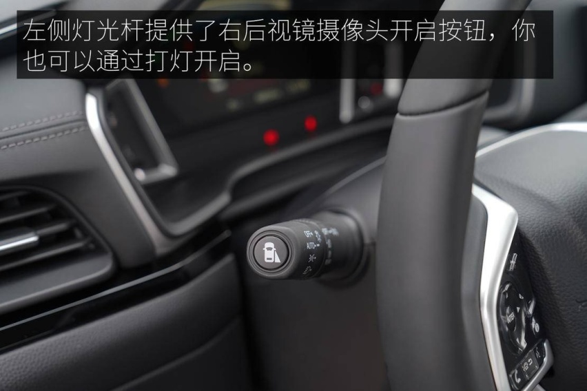 越级的体验 本田凌派锐·混动深度试驾