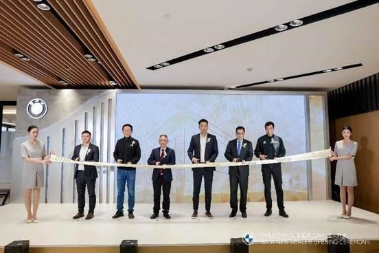 全新设计标准建店，重庆再添一家宝马店