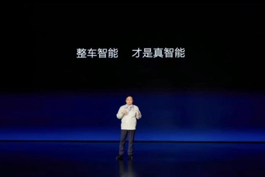 比亚迪智能化亮剑 沉浸式体验比亚迪智能化街区
