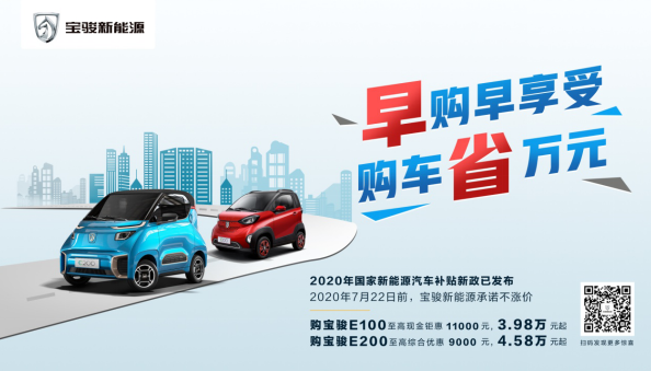 ���Ǽۣ���������Դ����ʱ�������ߣ�������������������