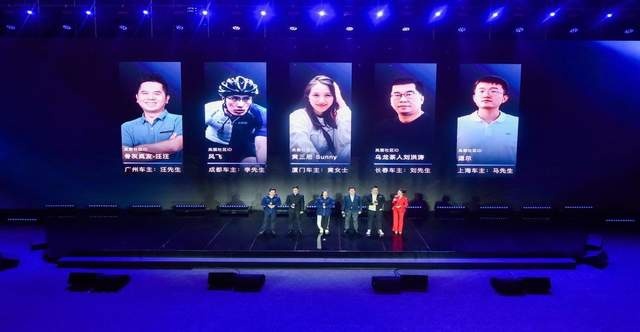 划重点：岚图用户之夜，全场景充电矩阵VOYAH POWER来袭！