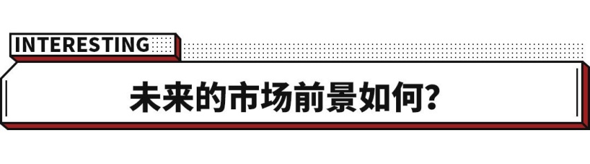上汽奥迪奥迪A7L新车曝光，我的大掀背哪去了？