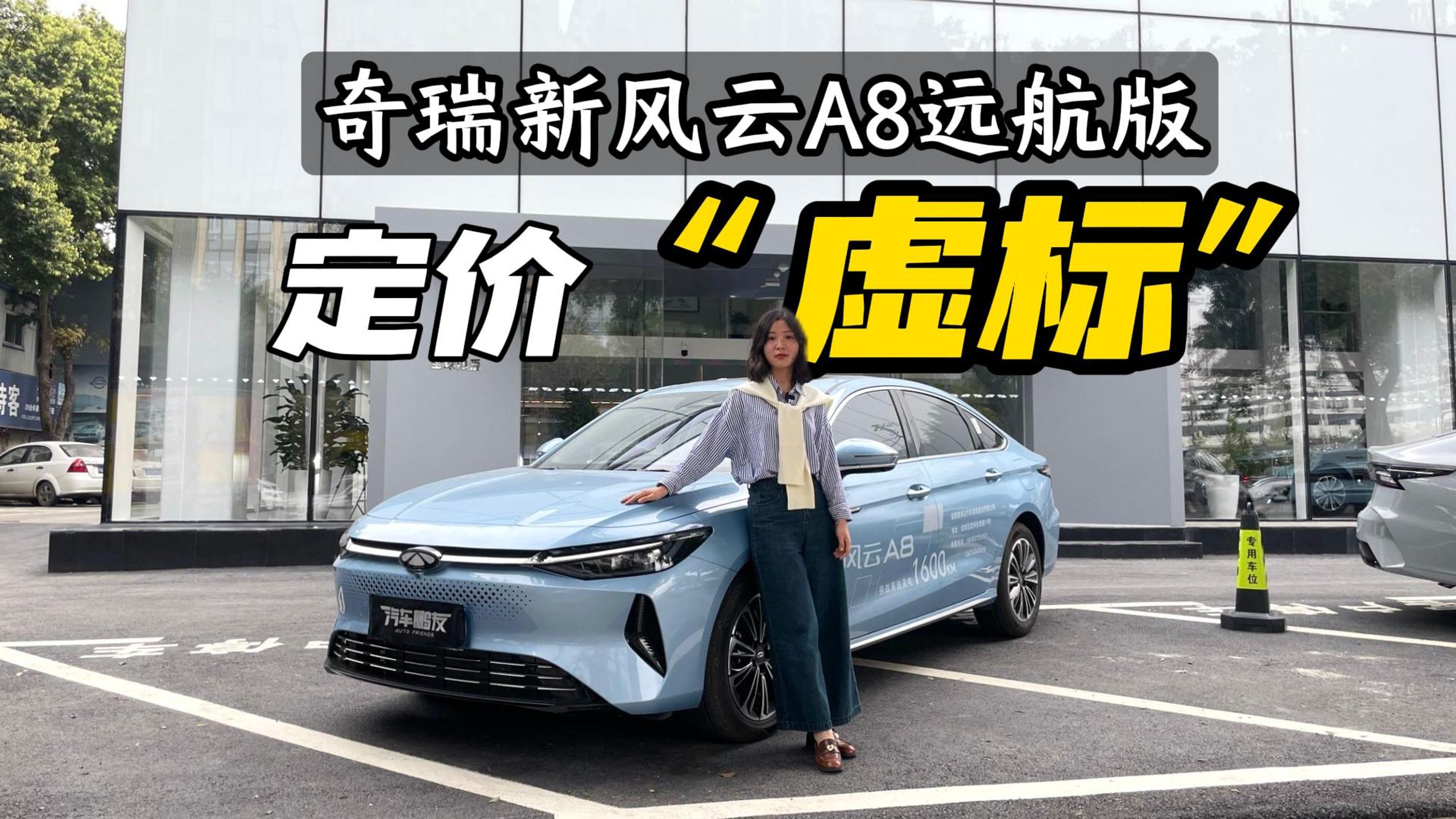 𶨃r(ji)׌ĥ͸L(fng)A8ƲL(fng)Ɔ