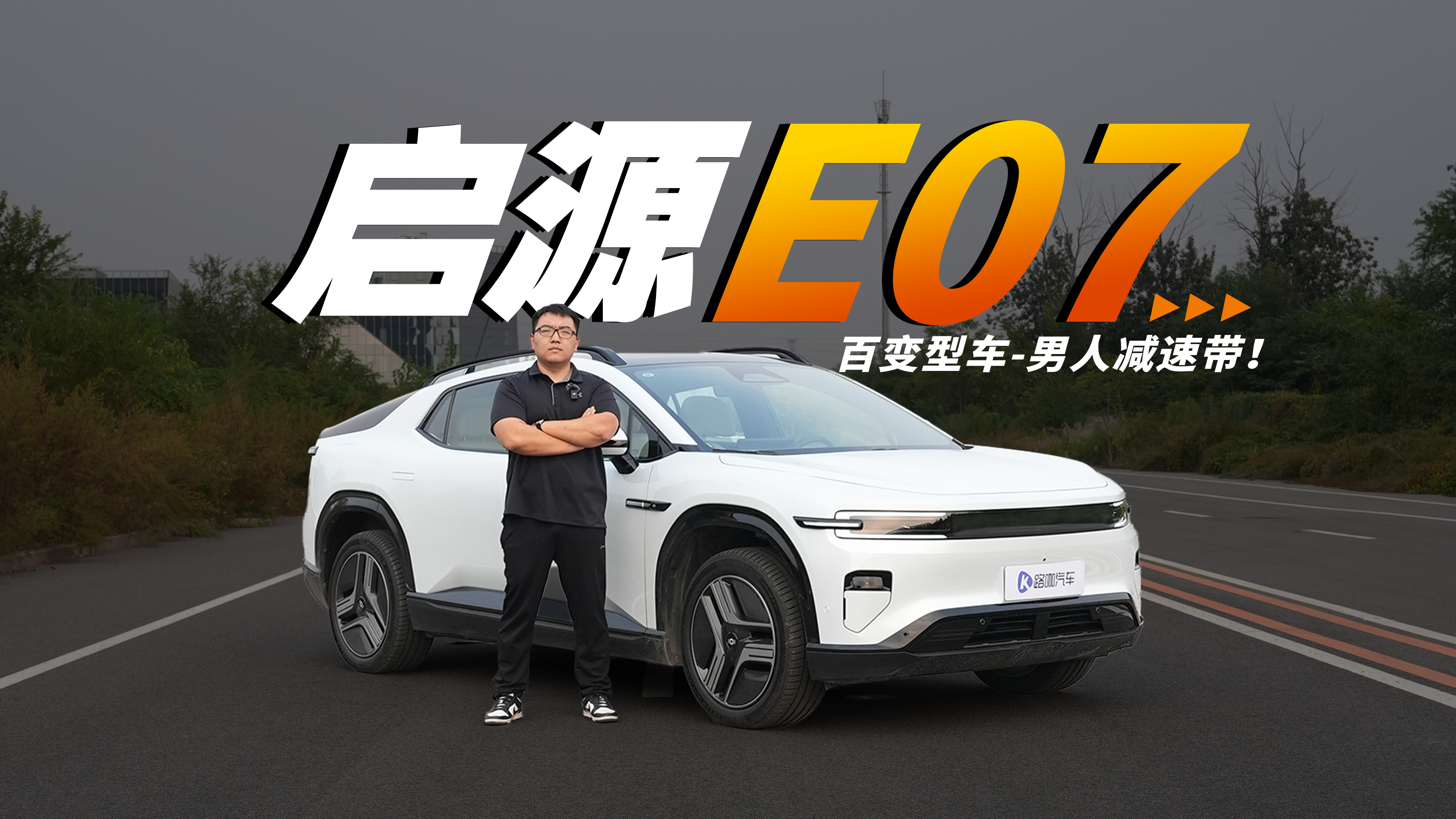 �w��L����ԴE07: ��׃��܇-���˜p�َ���