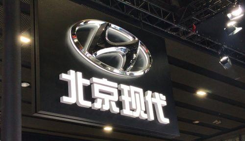 现代出杀手锏了，或引进两个子品牌，拼高端和性能韩系能行吗？