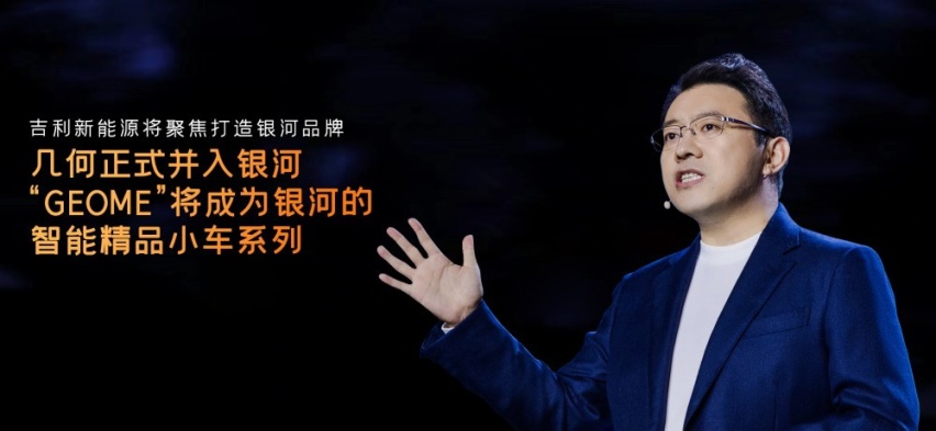 6.98万起售 吉利星愿 A0级纯电小车的超值之选