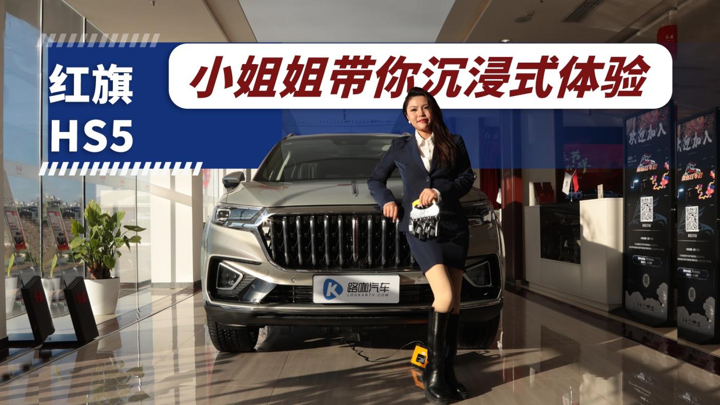 Сt4Sꡰϰࡱһ죡ftHS5