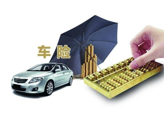 二手车保险购买应该注意哪些问题？老司机偷偷告诉你