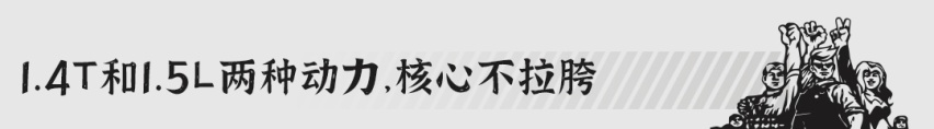 ​预售10.98万起的伊兰特！造型独特但家用不错，会火吗？
