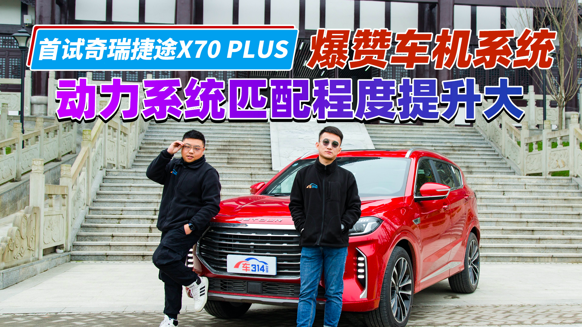 ԇ;X70 PLUS,^OӋ ܇C̈́޴